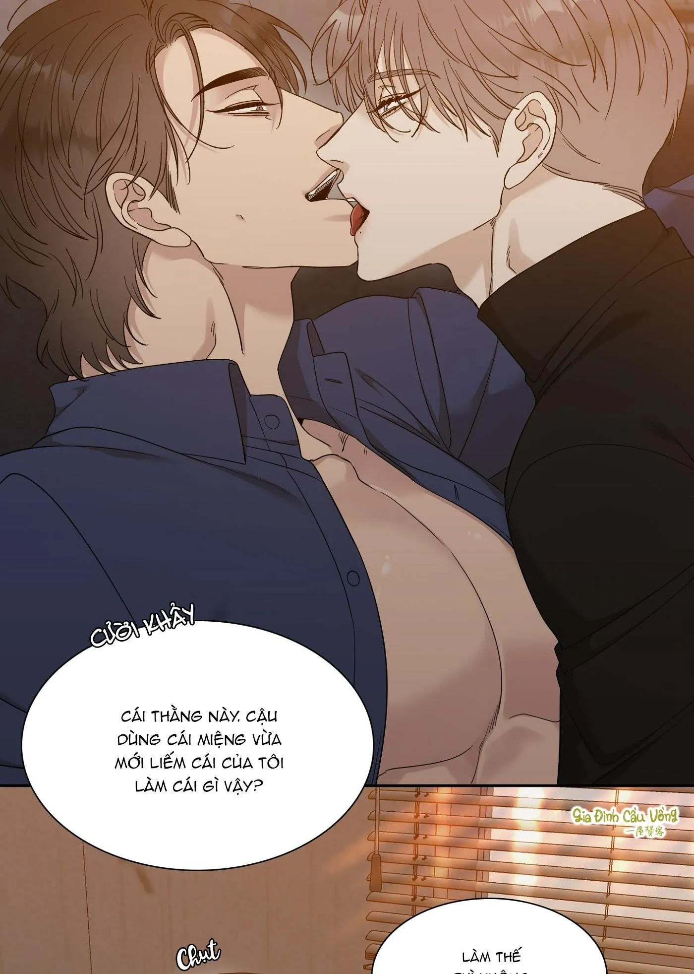 TÊN CẶN BÃ Chapter 9 Trang 78