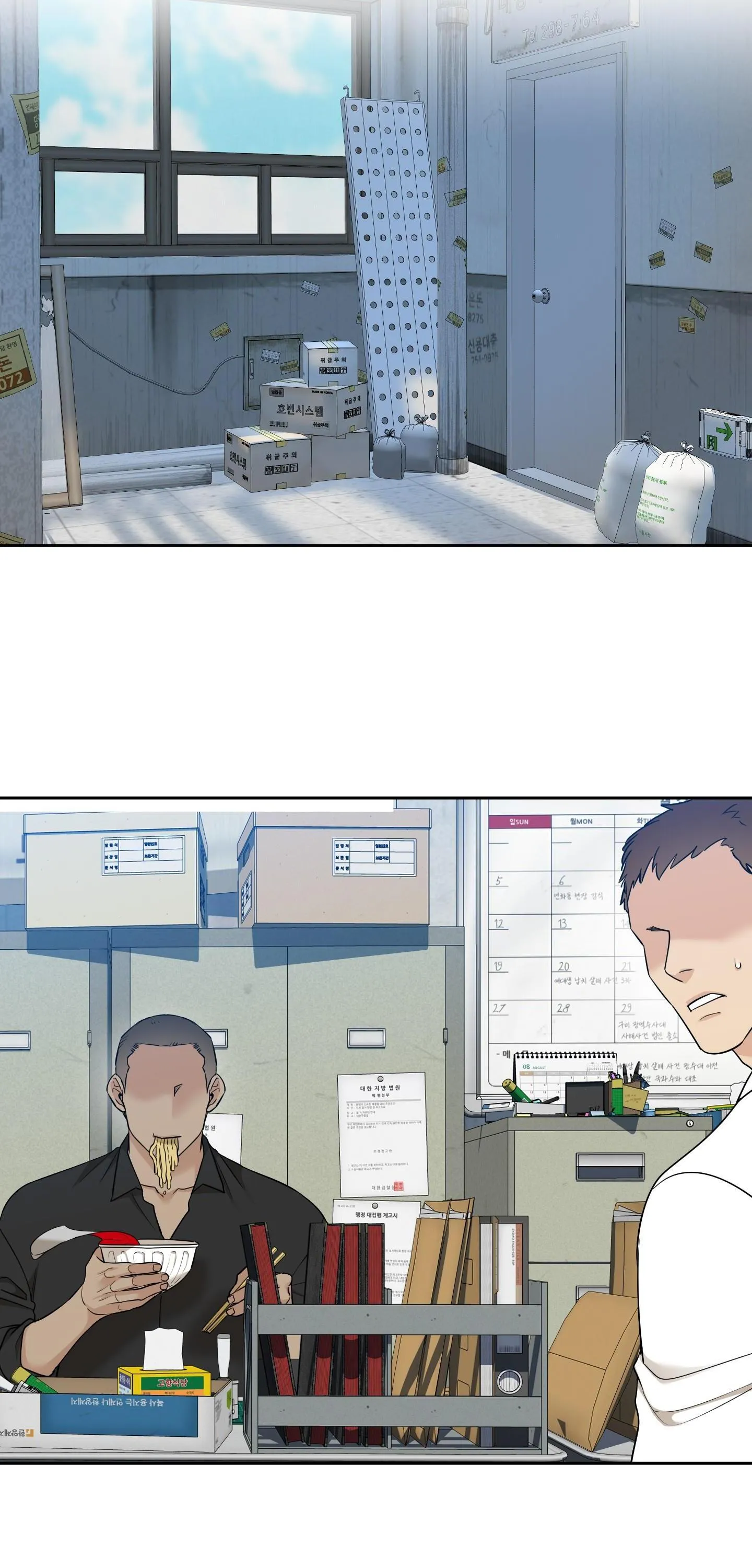 TÊN CẶN BÃ Chapter 10 Trang 20