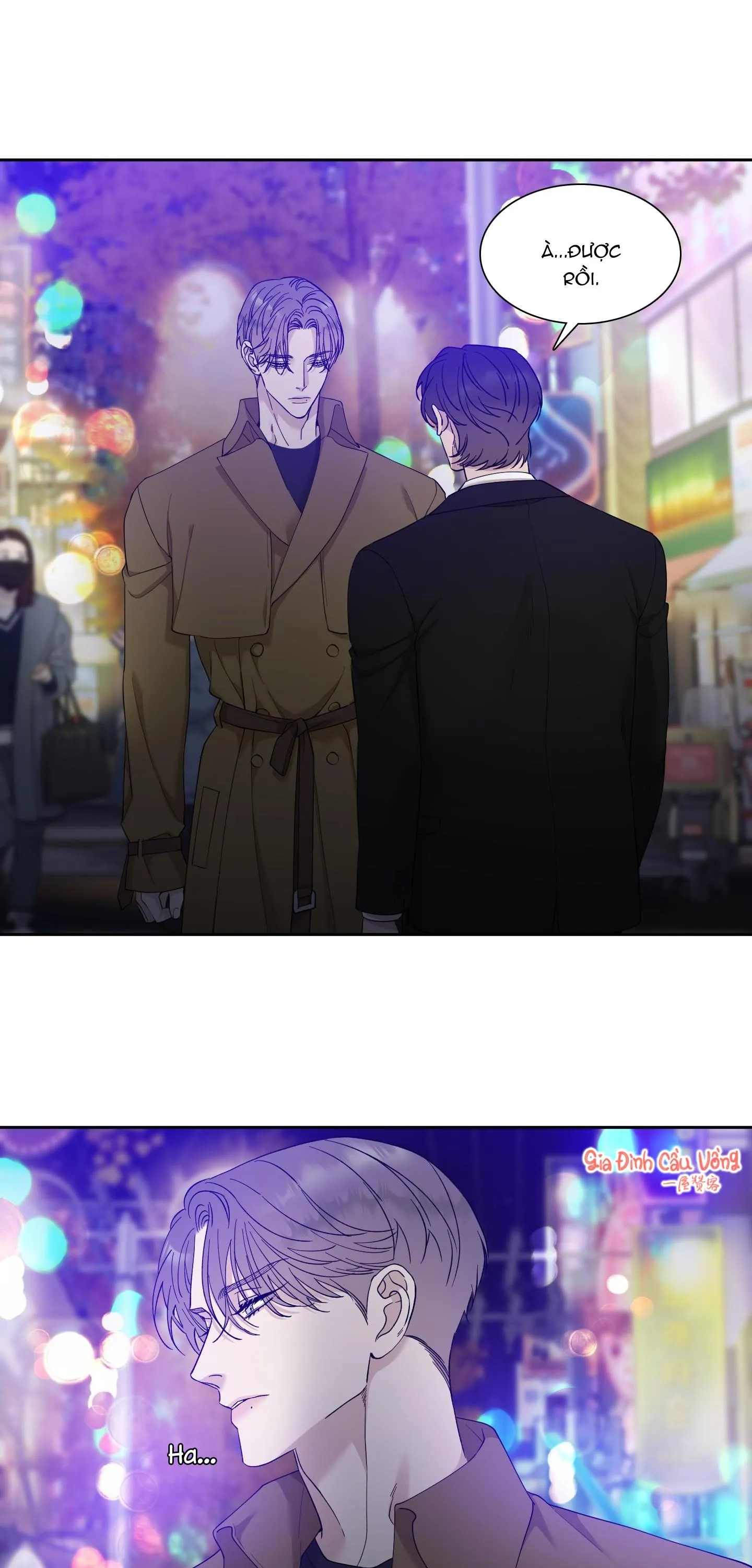 TÊN CẶN BÃ Chapter 11 Trang 32