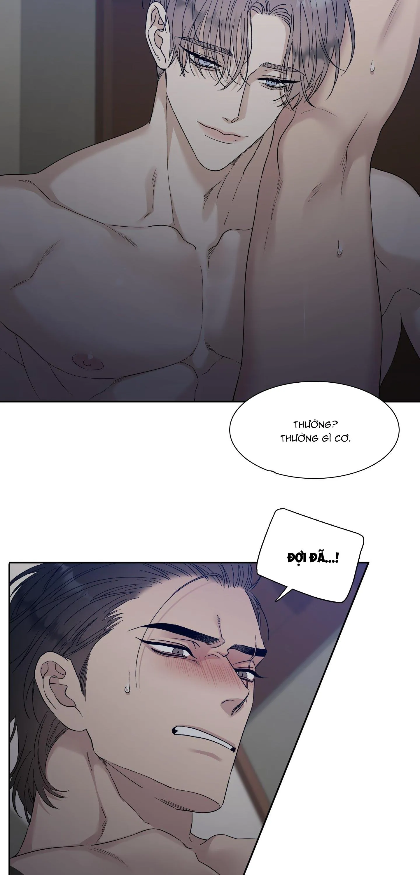 TÊN CẶN BÃ Chapter 12 Trang 6