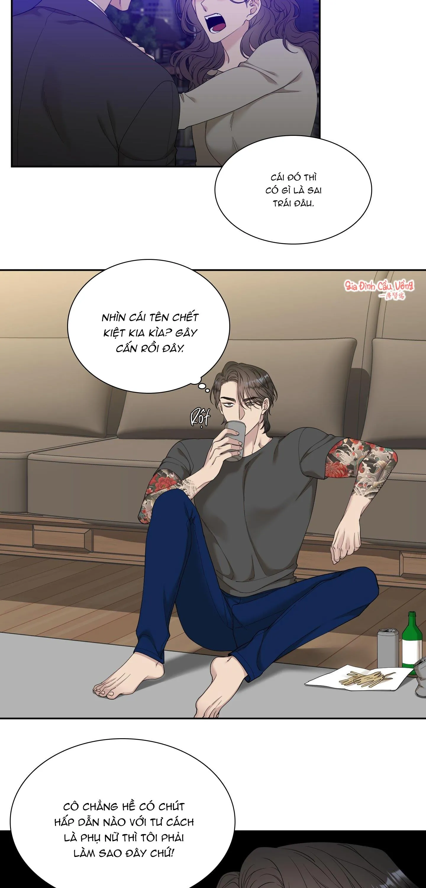 TÊN CẶN BÃ Chapter 14 Trang 12