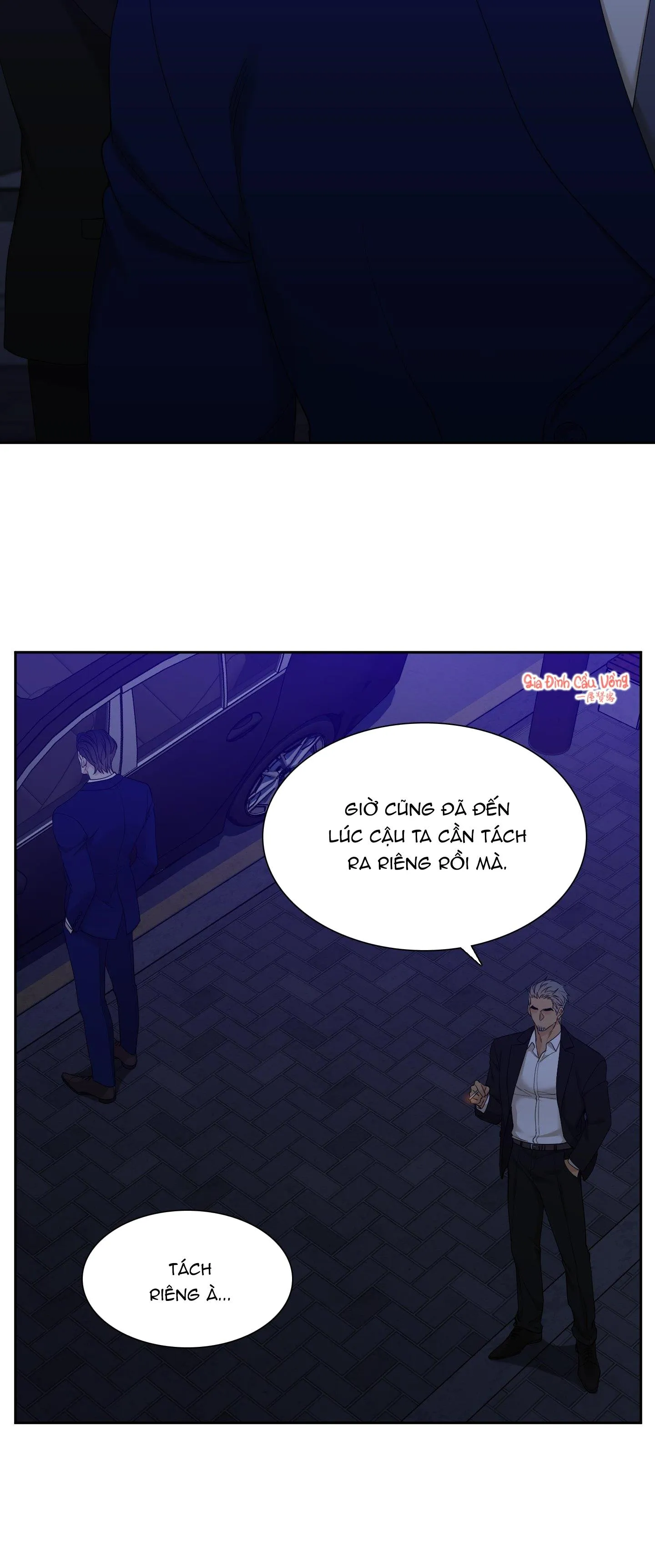 TÊN CẶN BÃ Chapter 14 Trang 48