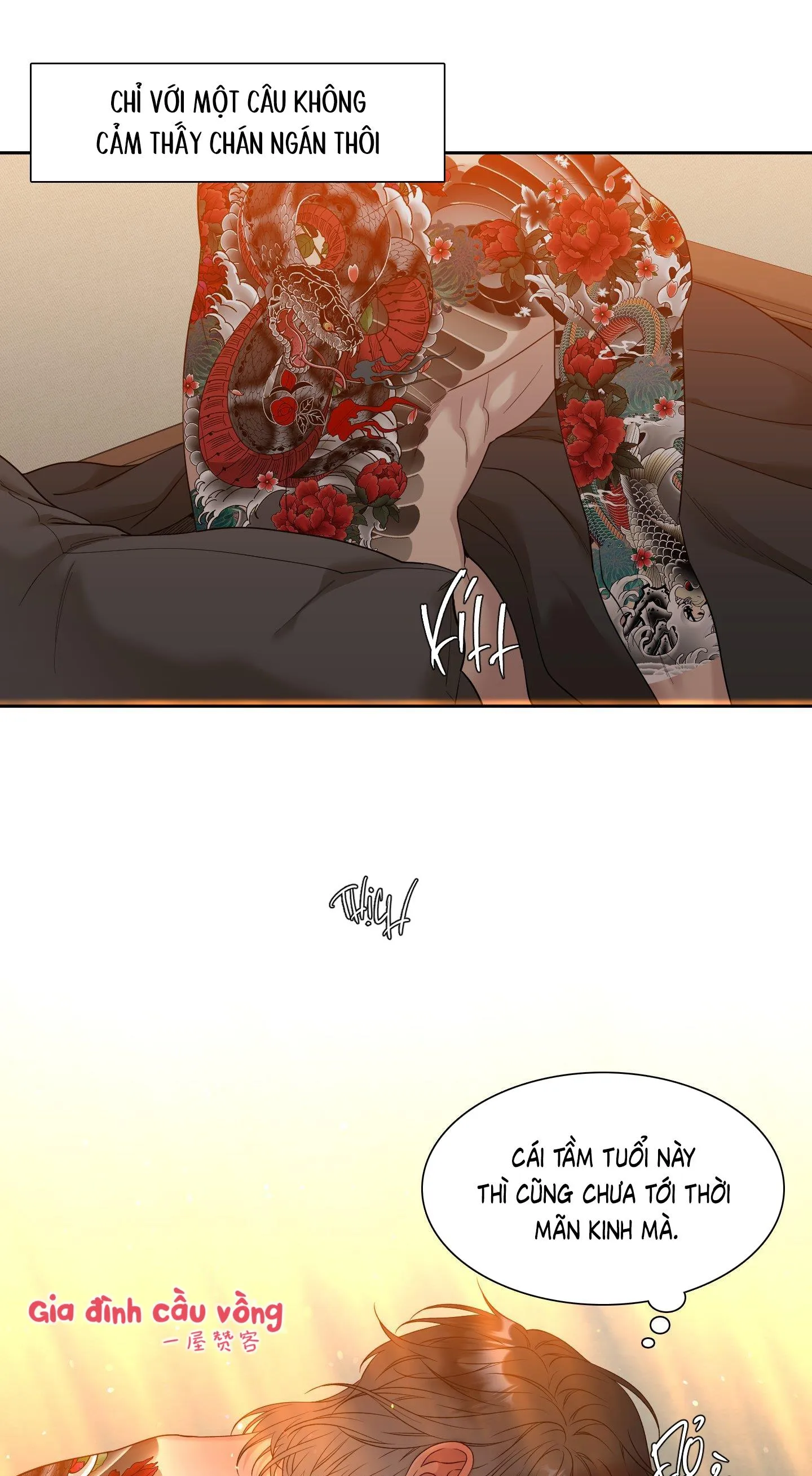 TÊN CẶN BÃ Chapter 16 Trang 26