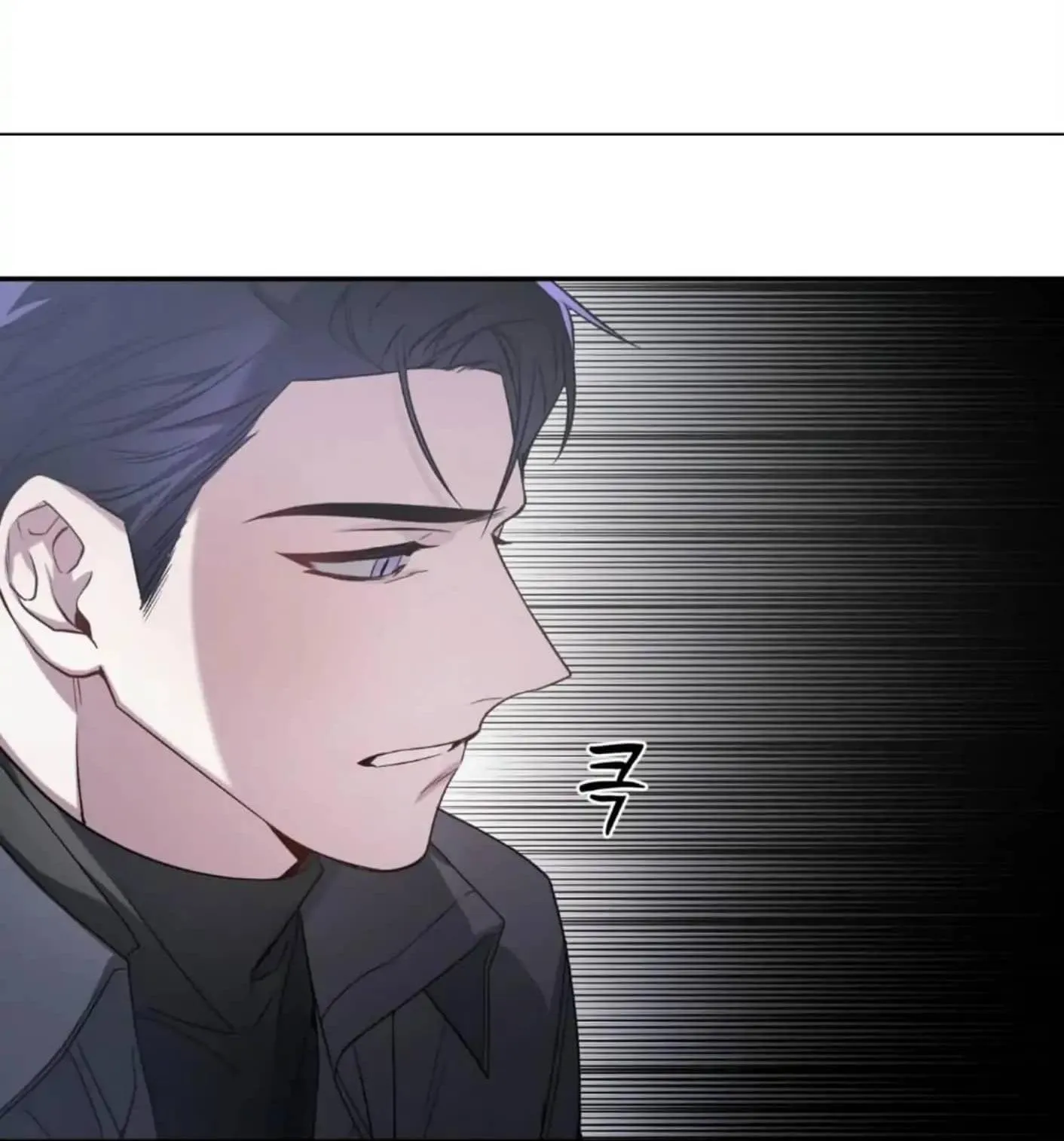 Tên đạo sư rắc rối Chapter 2 Trang 14