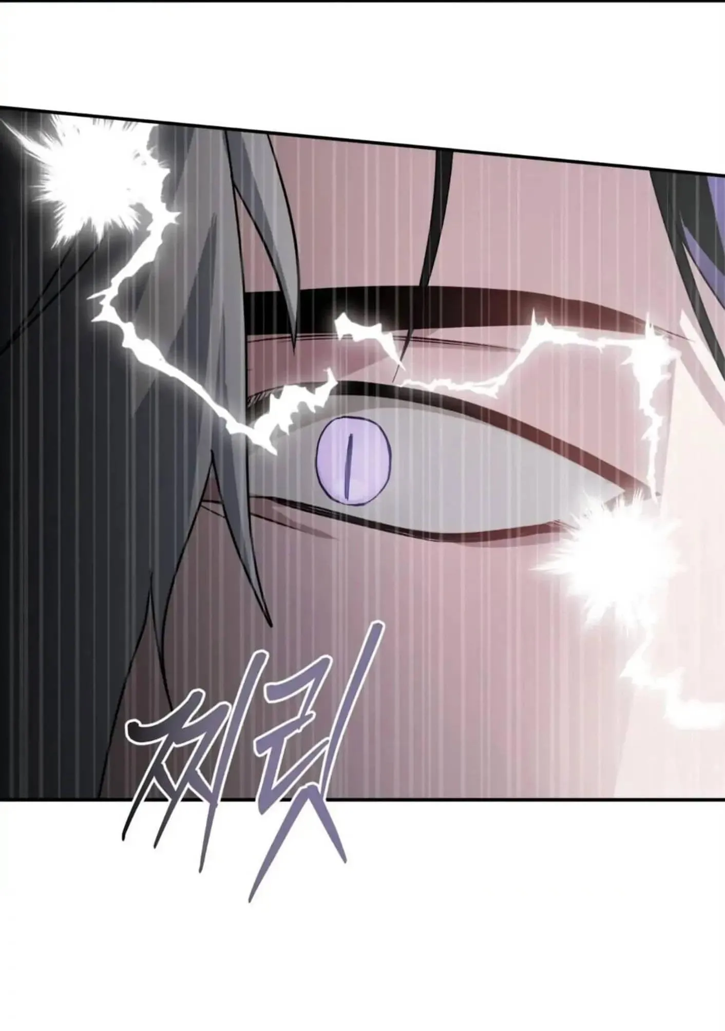 Tên đạo sư rắc rối Chapter 2 Trang 31