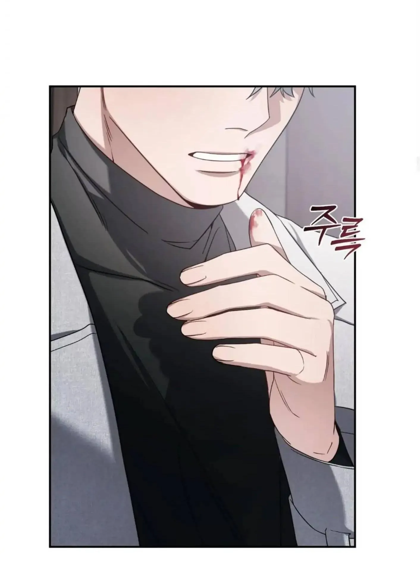 Tên đạo sư rắc rối Chapter 2 Trang 33