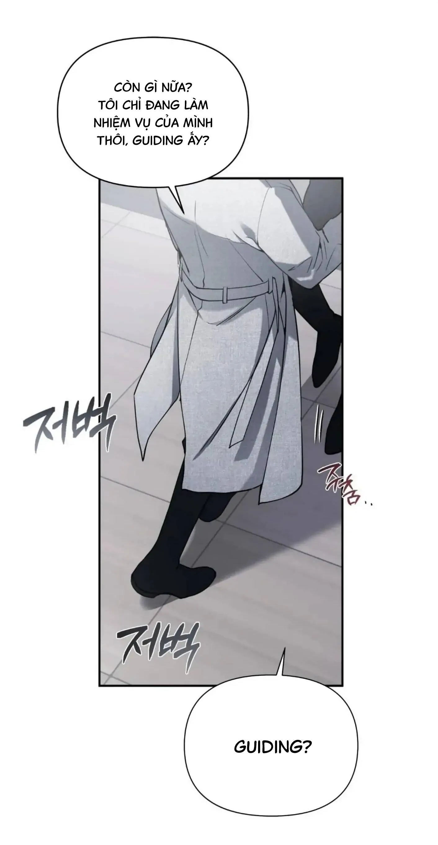 Tên đạo sư rắc rối Chapter 2 Trang 35