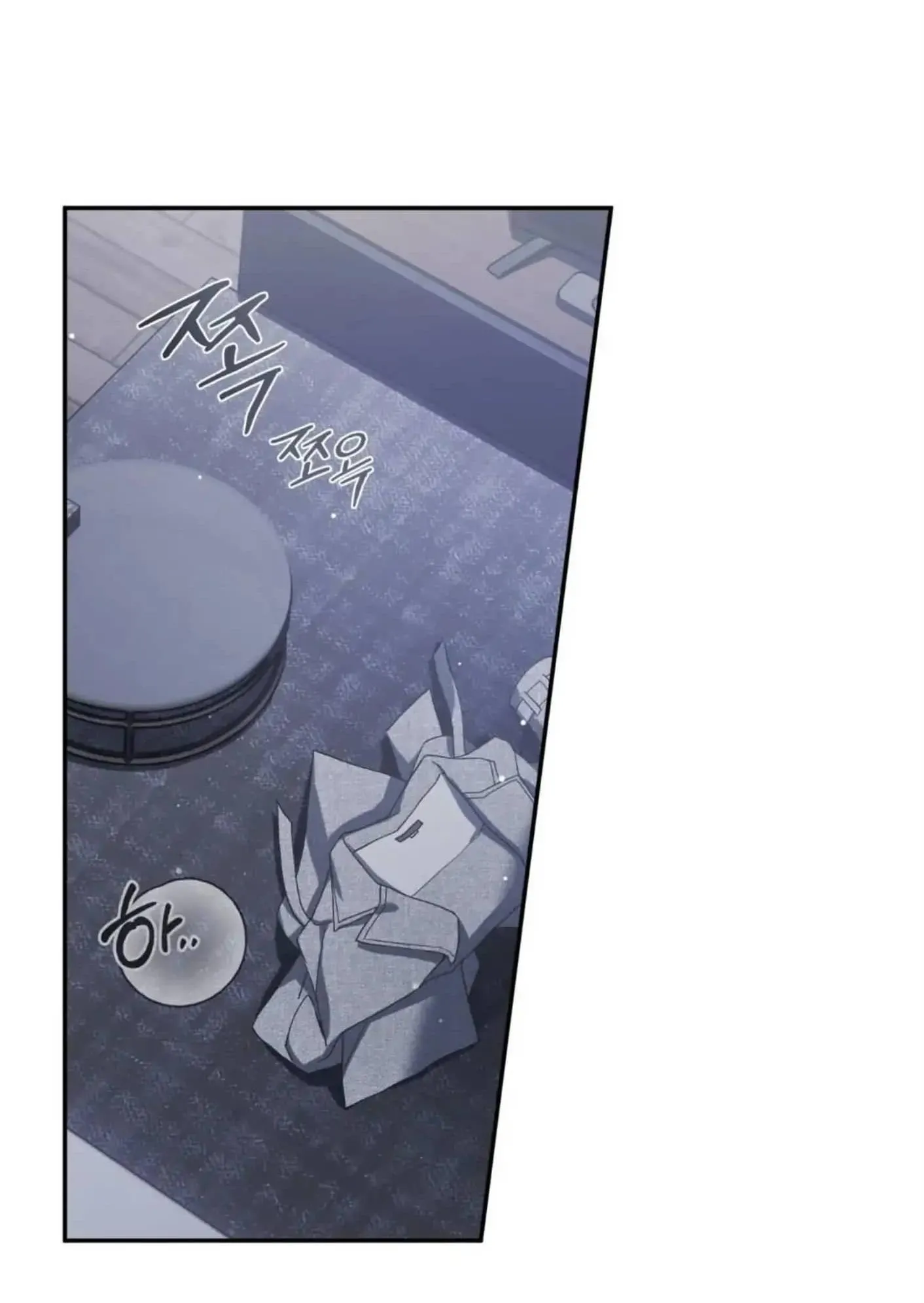 Tên đạo sư rắc rối Chapter 2 Trang 60