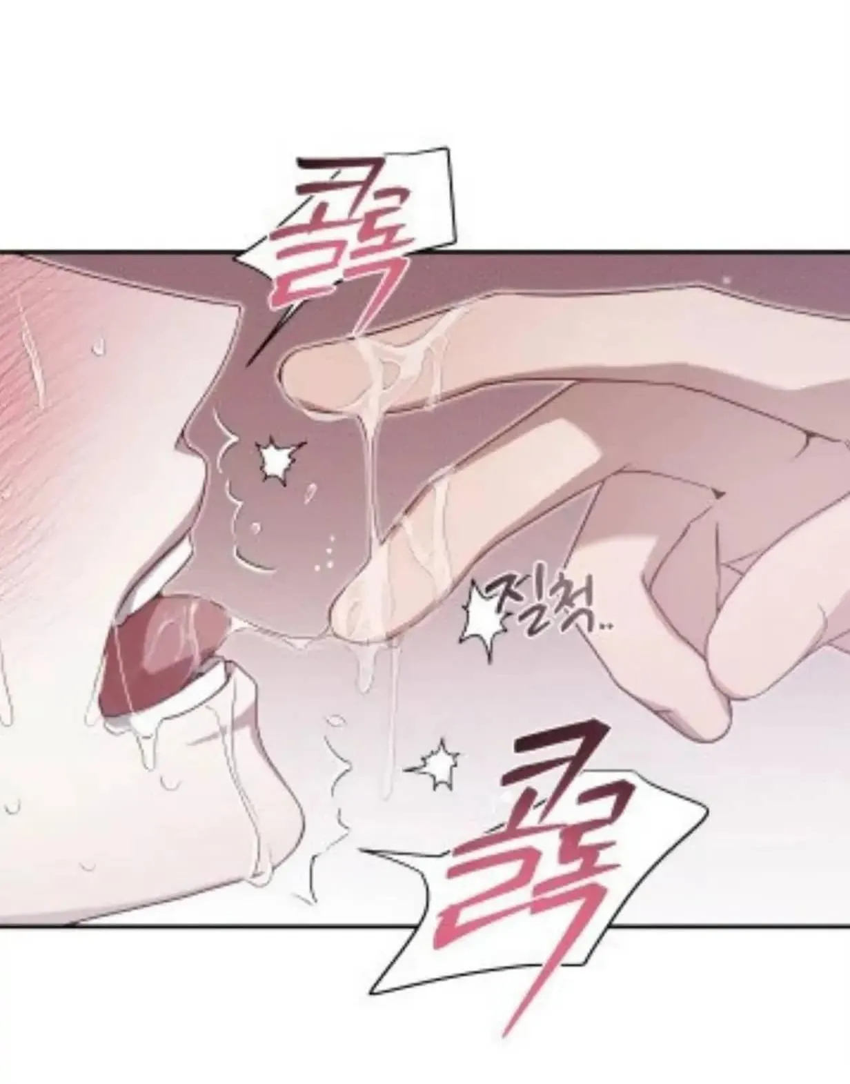 Tên đạo sư rắc rối Chapter 3 Trang 15