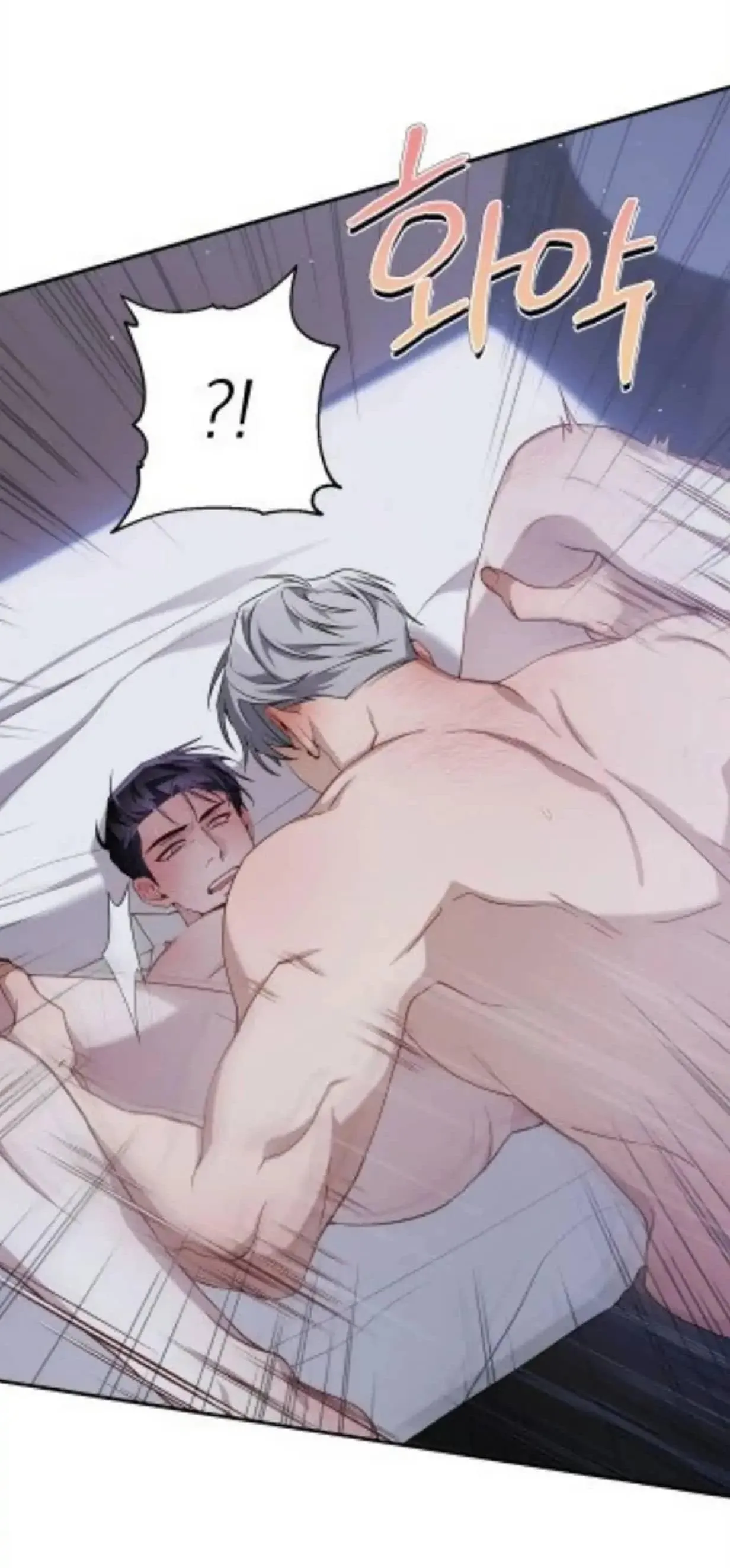 Tên đạo sư rắc rối Chapter 3 Trang 22