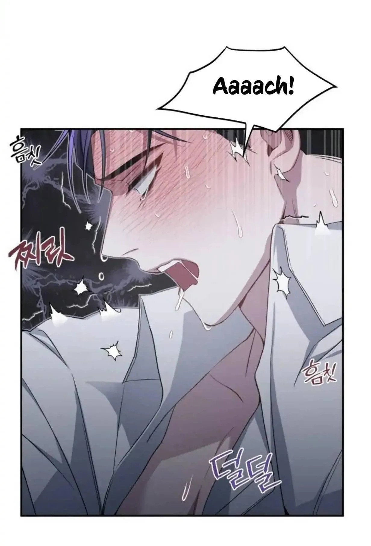 Tên đạo sư rắc rối Chapter 3 Trang 58