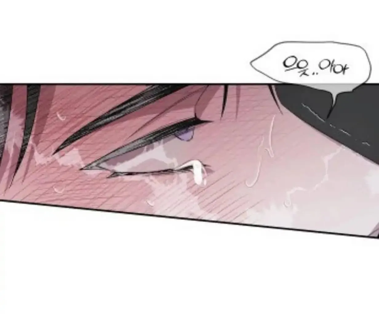 Tên đạo sư rắc rối Chapter 3 Trang 71