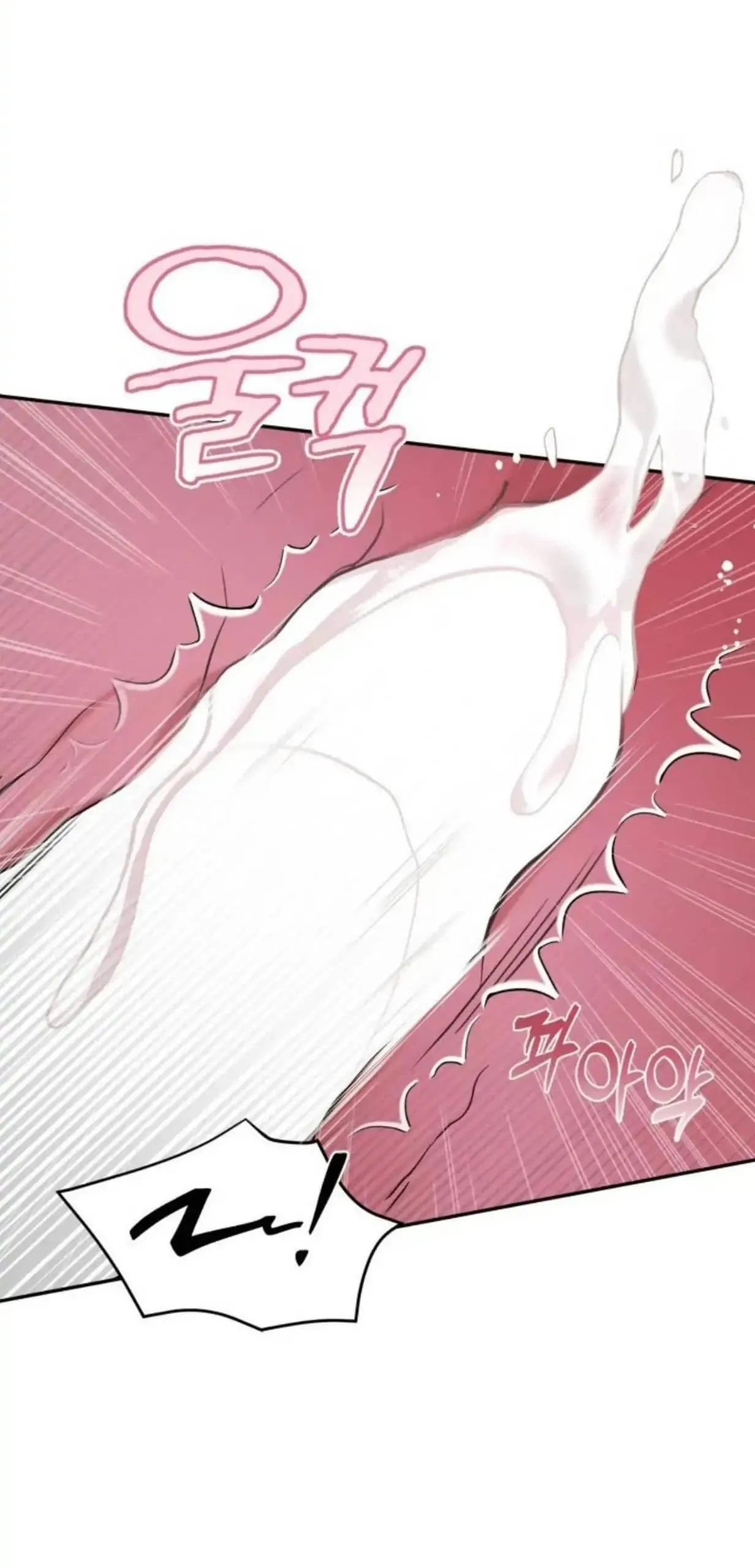 Tên đạo sư rắc rối Chapter 3 Trang 72