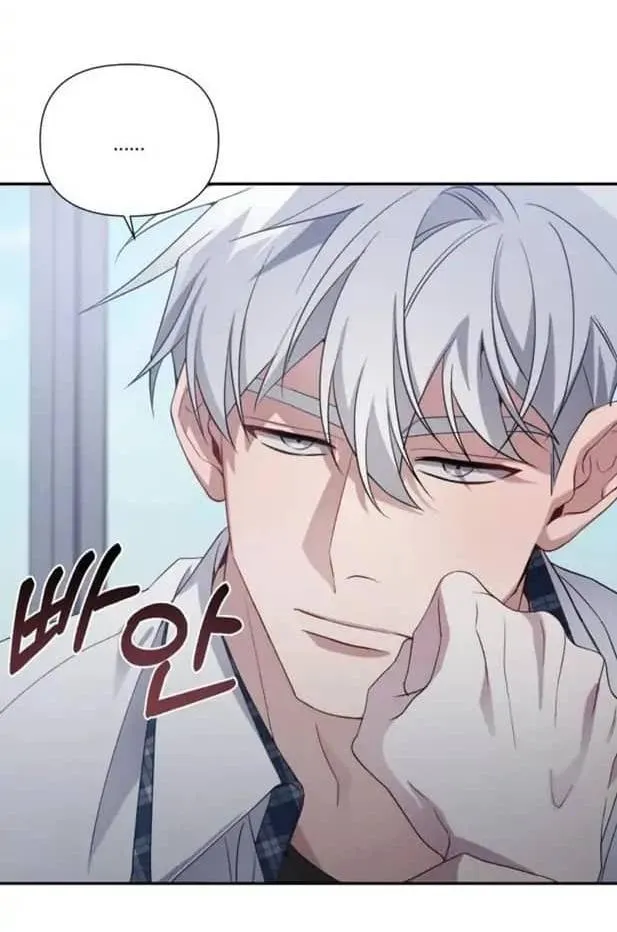 Tên đạo sư rắc rối Chapter 4 Trang 13