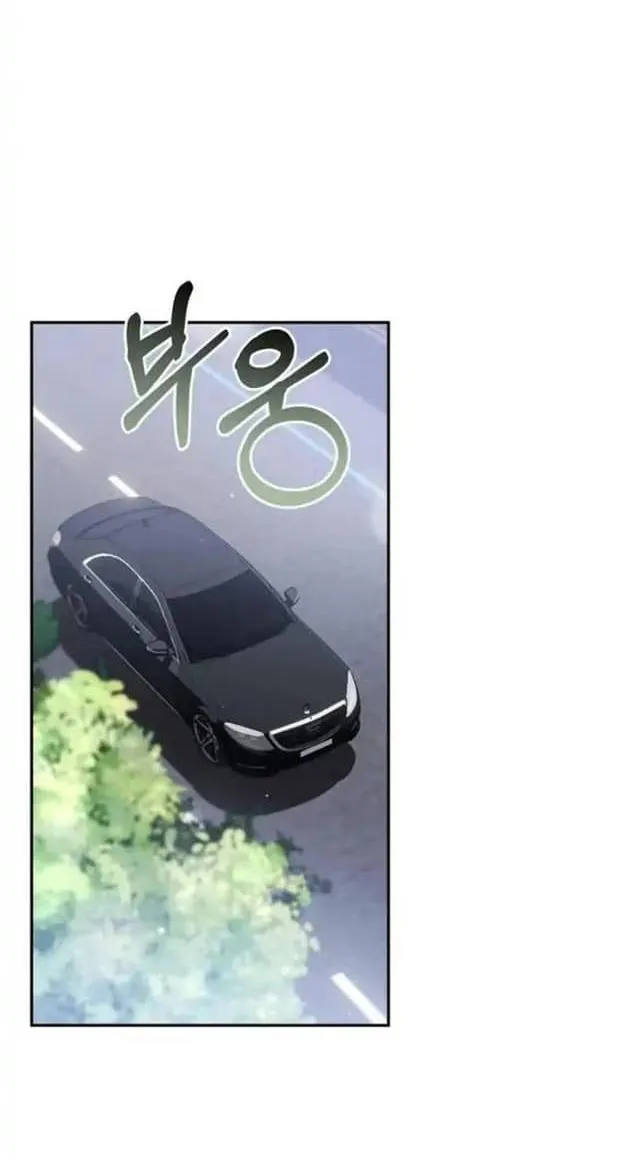 Tên đạo sư rắc rối Chapter 4 Trang 47