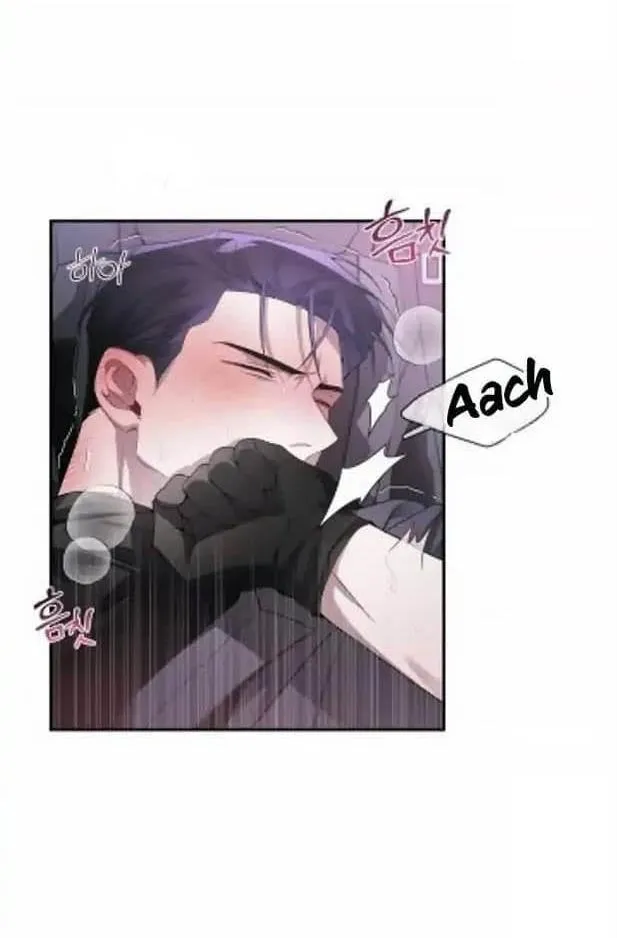 Tên đạo sư rắc rối Chapter 5 Trang 7