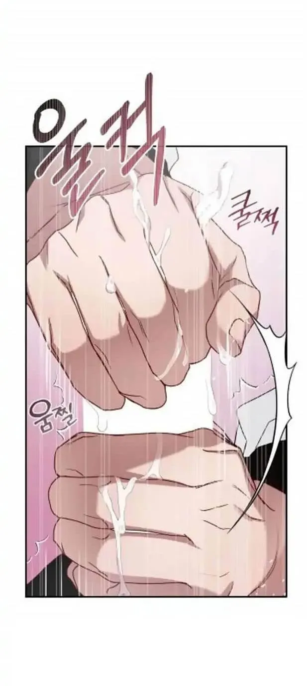 Tên đạo sư rắc rối Chapter 5 Trang 13