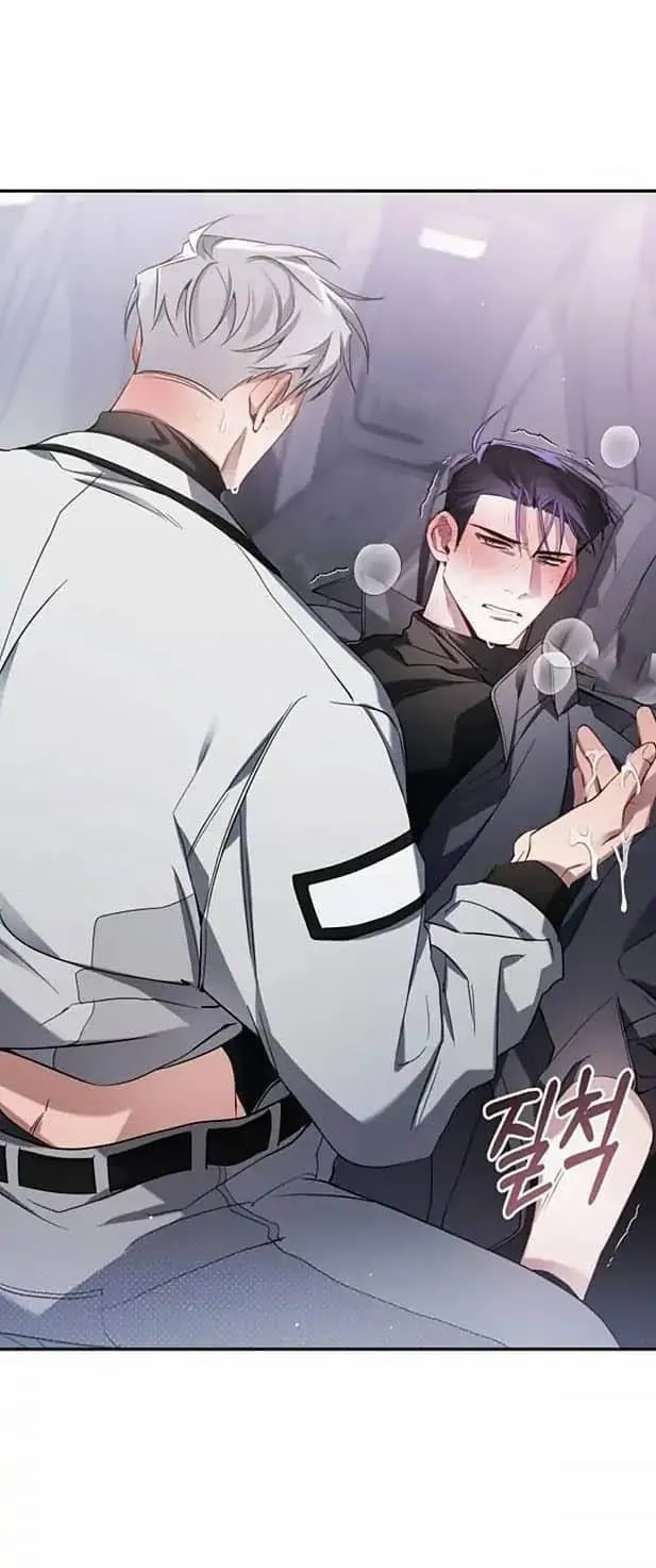 Tên đạo sư rắc rối Chapter 5 Trang 14