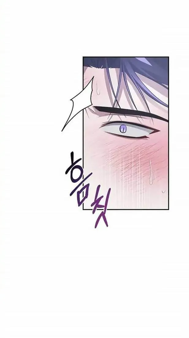 Tên đạo sư rắc rối Chapter 5 Trang 16