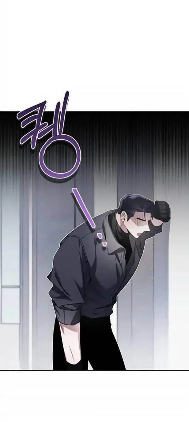 Tên đạo sư rắc rối Chapter 5 Trang 36