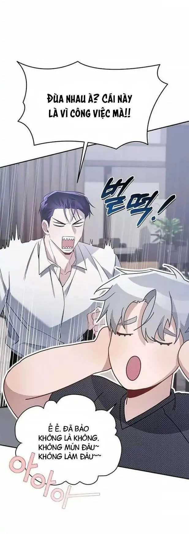 Tên đạo sư rắc rối Chapter 5 Trang 78