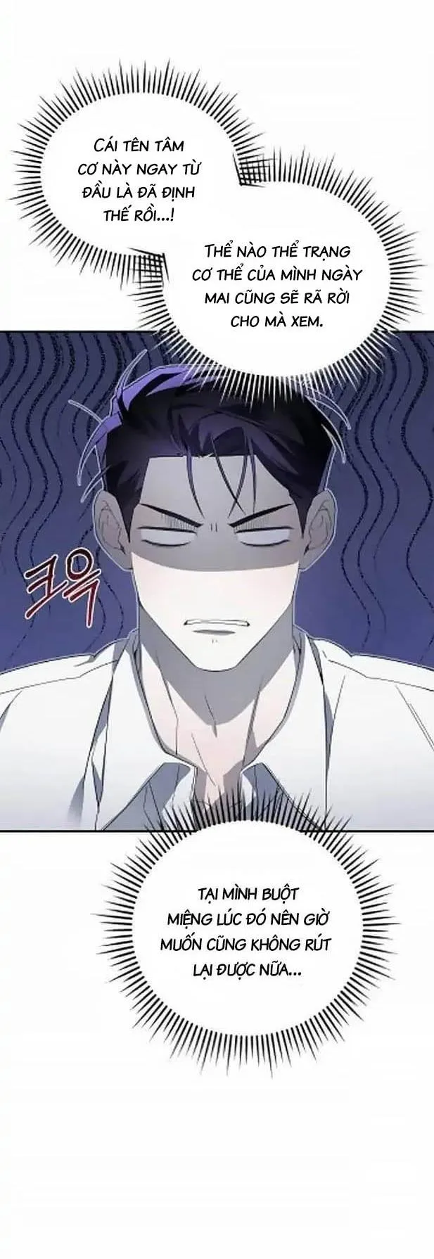 Tên đạo sư rắc rối Chapter 5 Trang 79