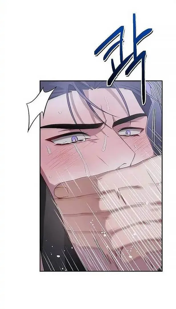 Tên đạo sư rắc rối Chapter 6 Trang 29