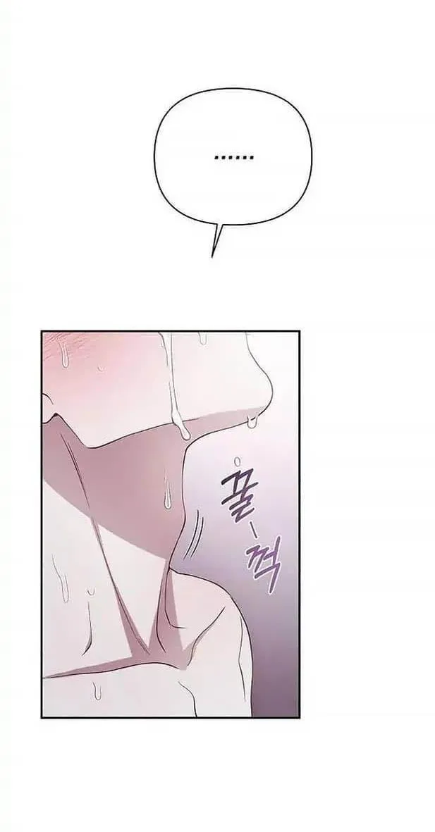 Tên đạo sư rắc rối Chapter 6 Trang 31