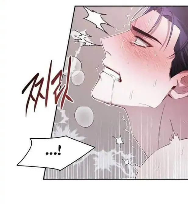 Tên đạo sư rắc rối Chapter 6 Trang 60