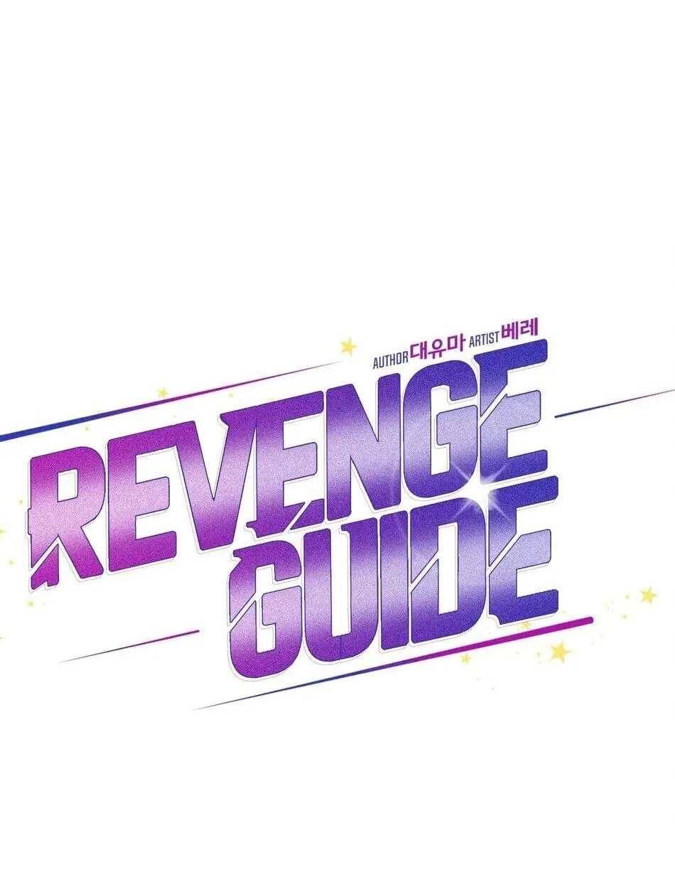 Tên đạo sư rắc rối Chapter 7 Trang 28