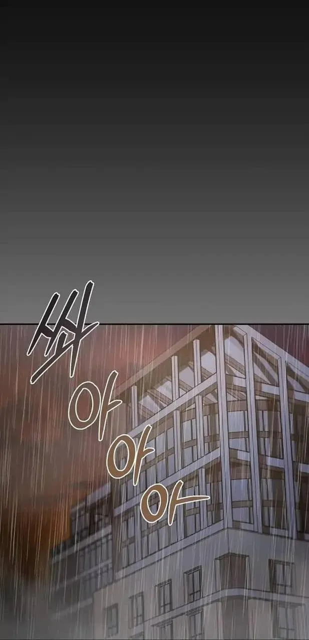 Tên đạo sư rắc rối Chapter 8 Trang 3