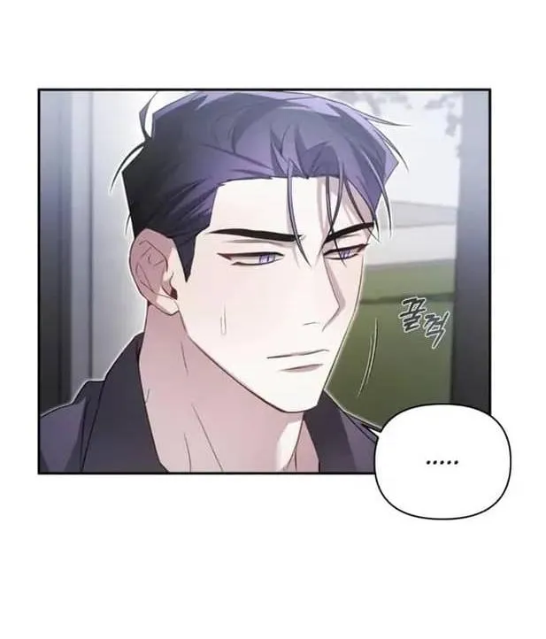 Tên đạo sư rắc rối Chapter 9 Trang 13