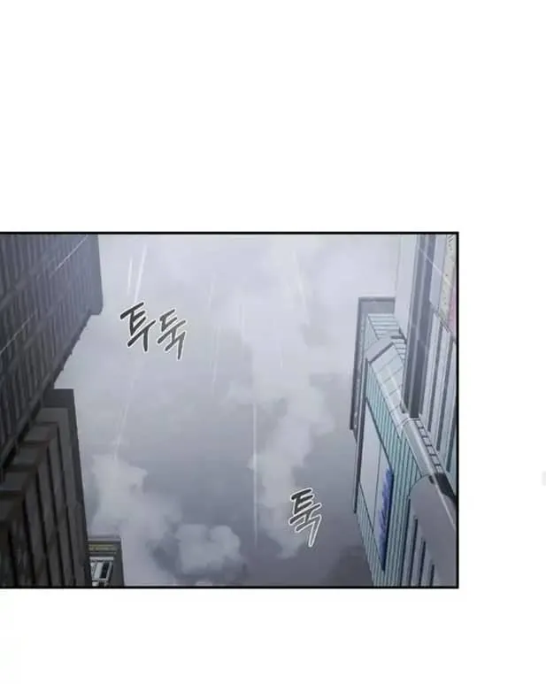 Tên đạo sư rắc rối Chapter 9 Trang 35