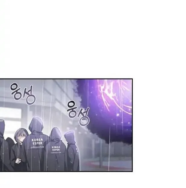 Tên đạo sư rắc rối Chapter 9 Trang 41