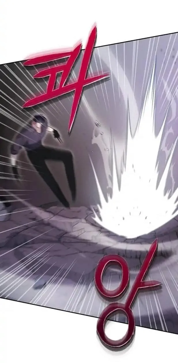 Tên đạo sư rắc rối Chapter 9 Trang 47