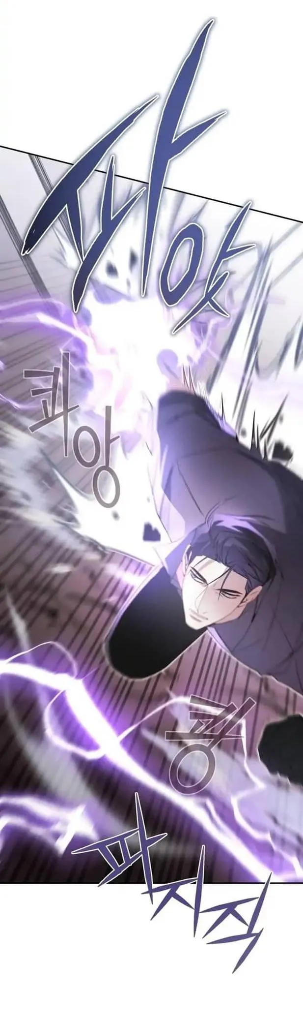 Tên đạo sư rắc rối Chapter 9 Trang 50