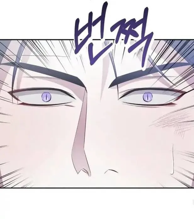 Tên đạo sư rắc rối Chapter 9 Trang 70