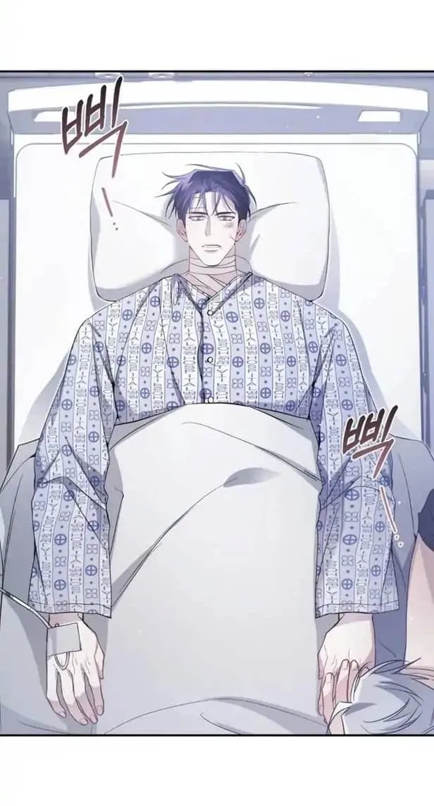 Tên đạo sư rắc rối Chapter 9 Trang 71