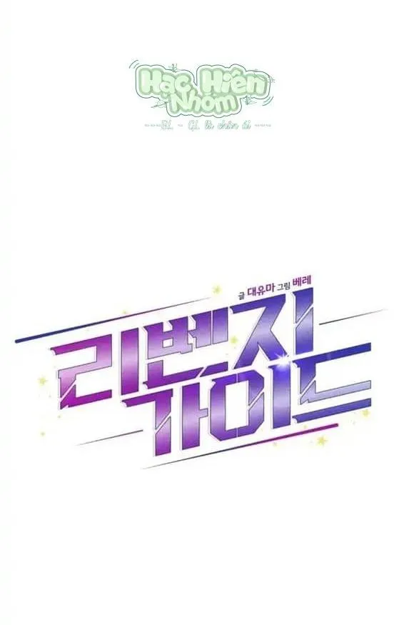 Tên đạo sư rắc rối Chapter 10 Trang 80