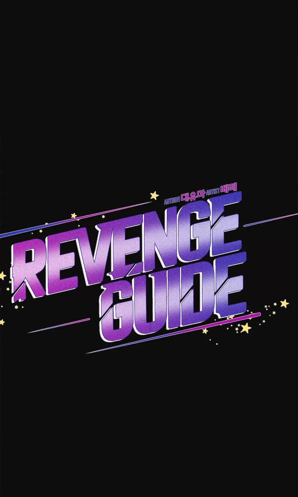 Tên đạo sư rắc rối Chapter 1 Trang 21