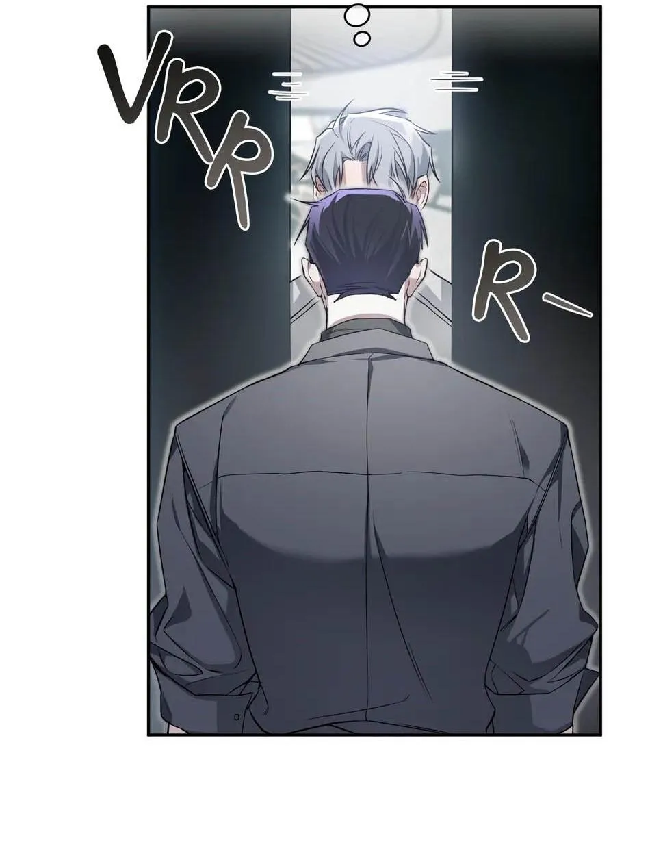 Tên đạo sư rắc rối Chapter 1 Trang 33