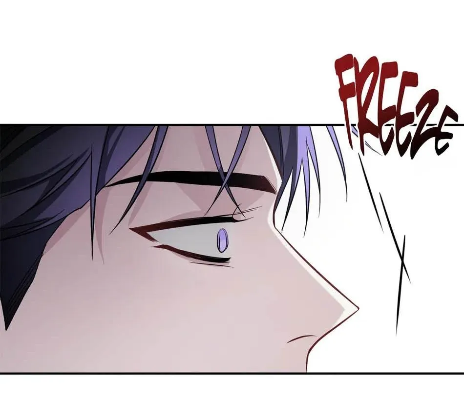 Tên đạo sư rắc rối Chapter 1 Trang 82