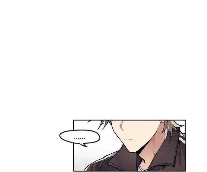 Tên Em Là Gì Chapter 3 Trang 24