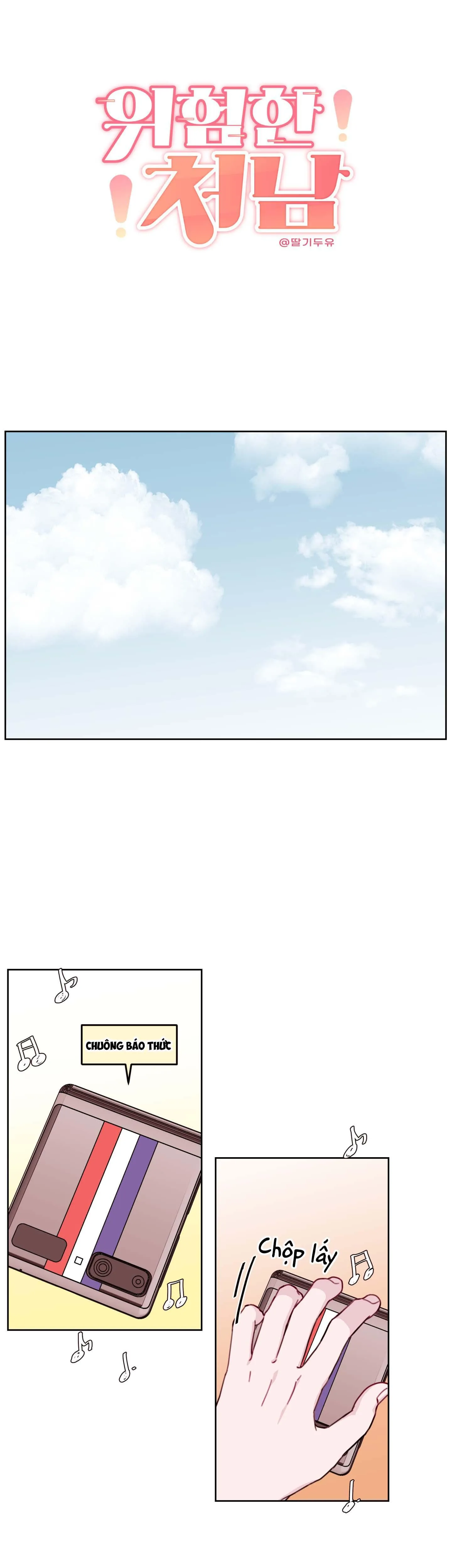 (END) TÊN EM VỢ NGUY HIỂM CỦA TÔI Chapter 3 Trang 5