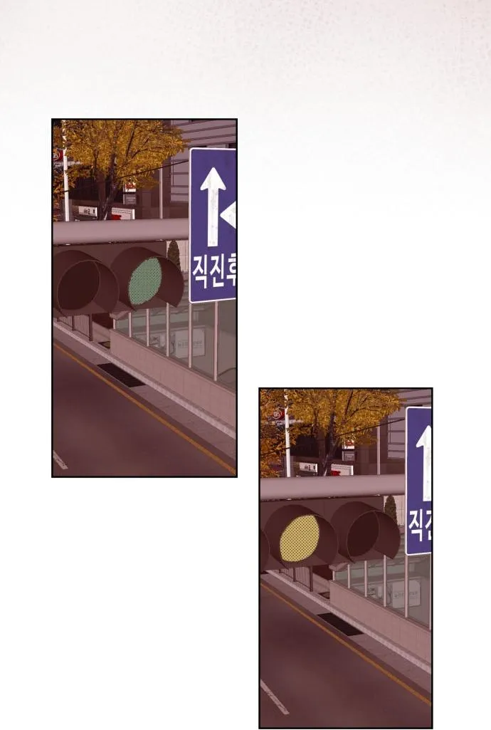 (END) TÊN EM VỢ NGUY HIỂM CỦA TÔI Chapter 5 Trang 32