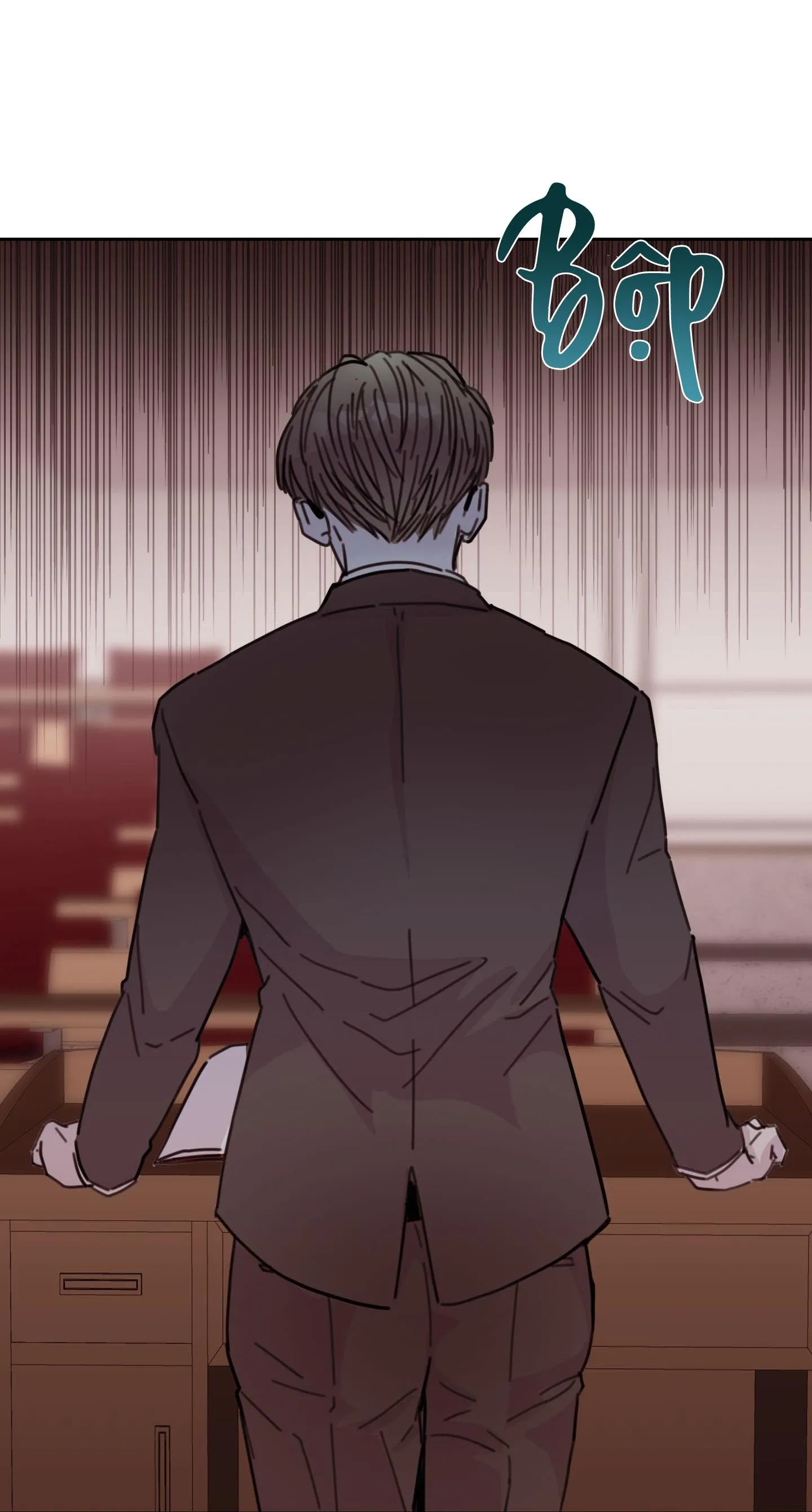 (END) TÊN EM VỢ NGUY HIỂM CỦA TÔI Chapter 6 Trang 24