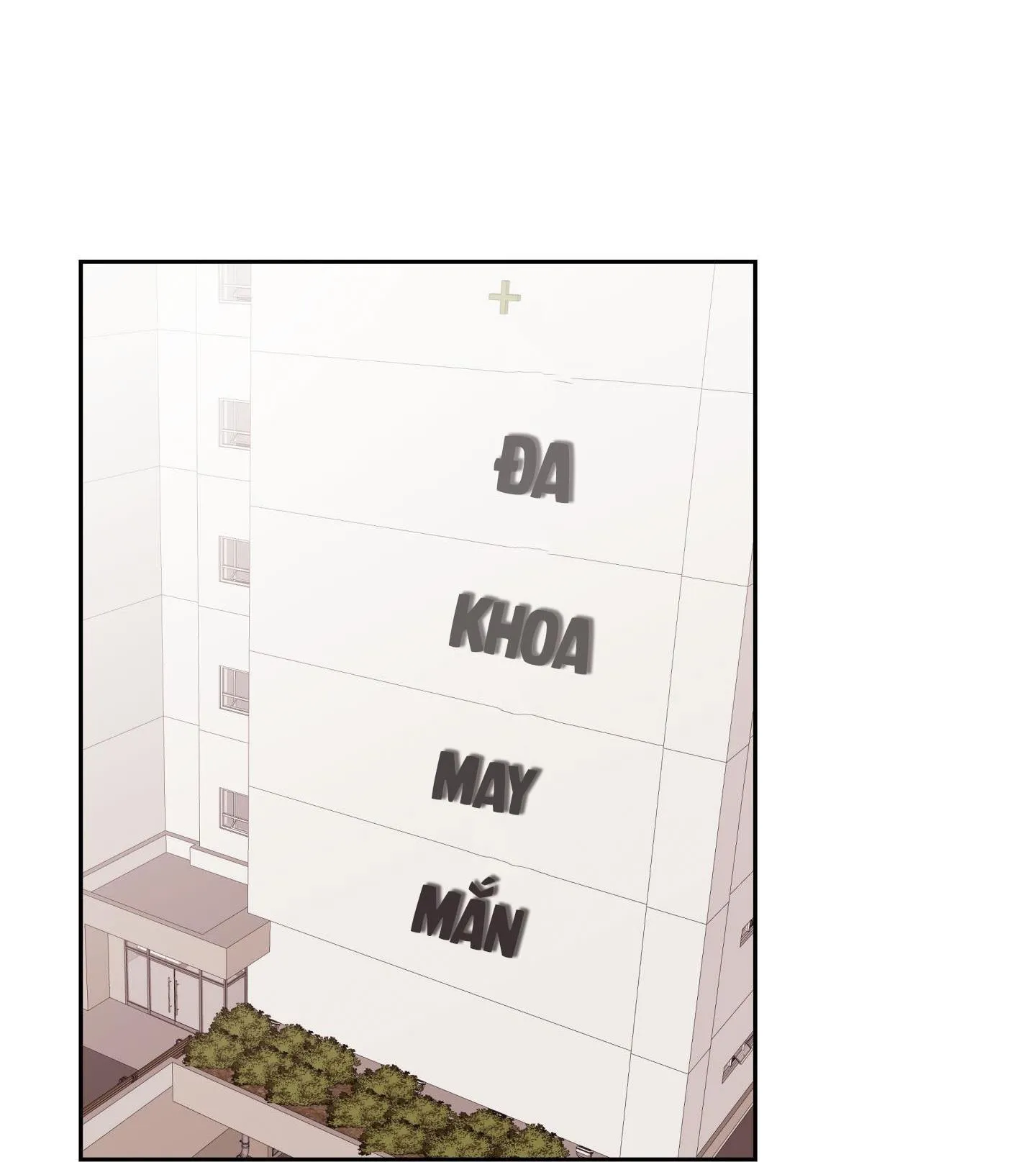 (END) TÊN EM VỢ NGUY HIỂM CỦA TÔI Chapter 6 Trang 72