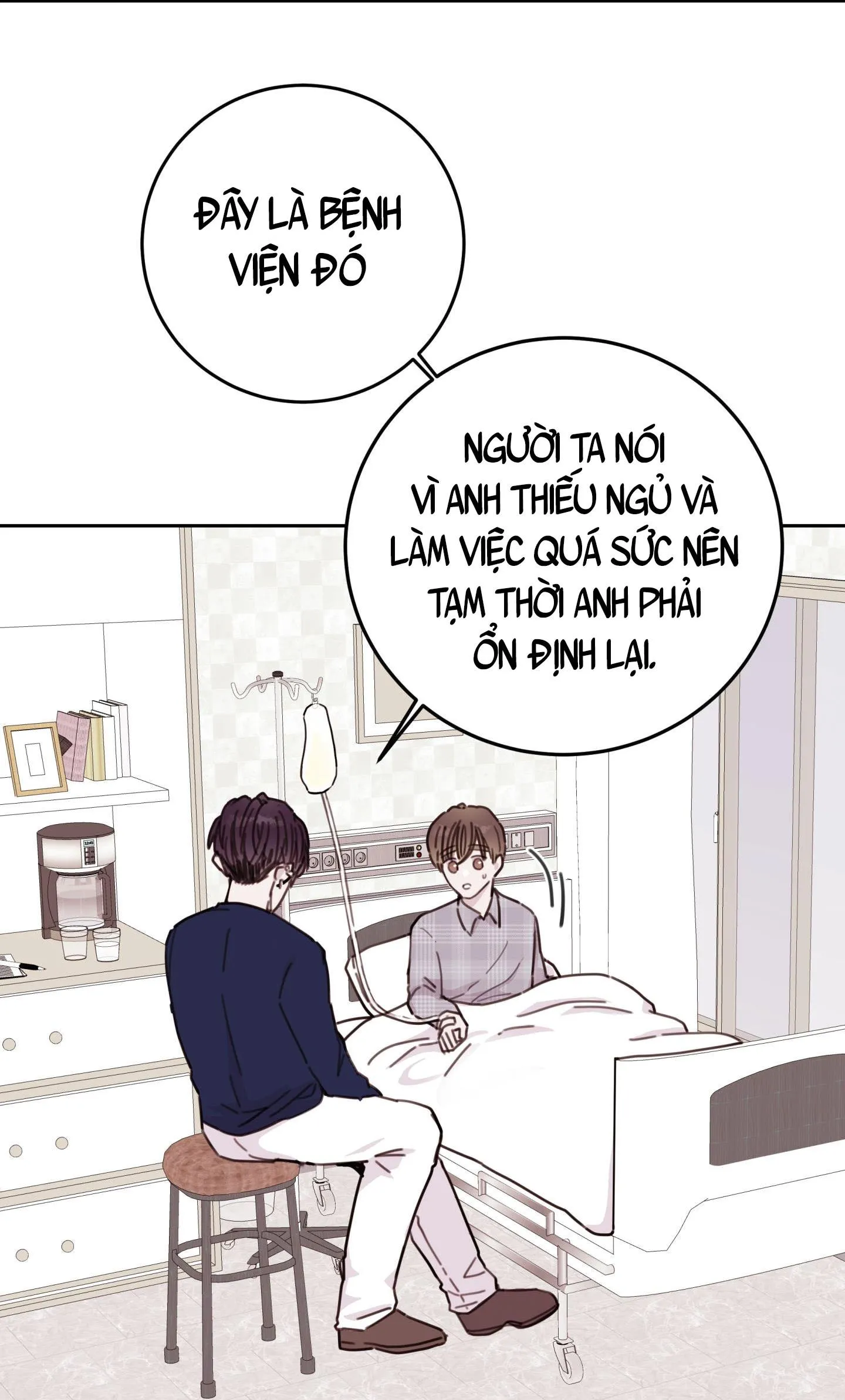 (END) TÊN EM VỢ NGUY HIỂM CỦA TÔI Chapter 6 Trang 78