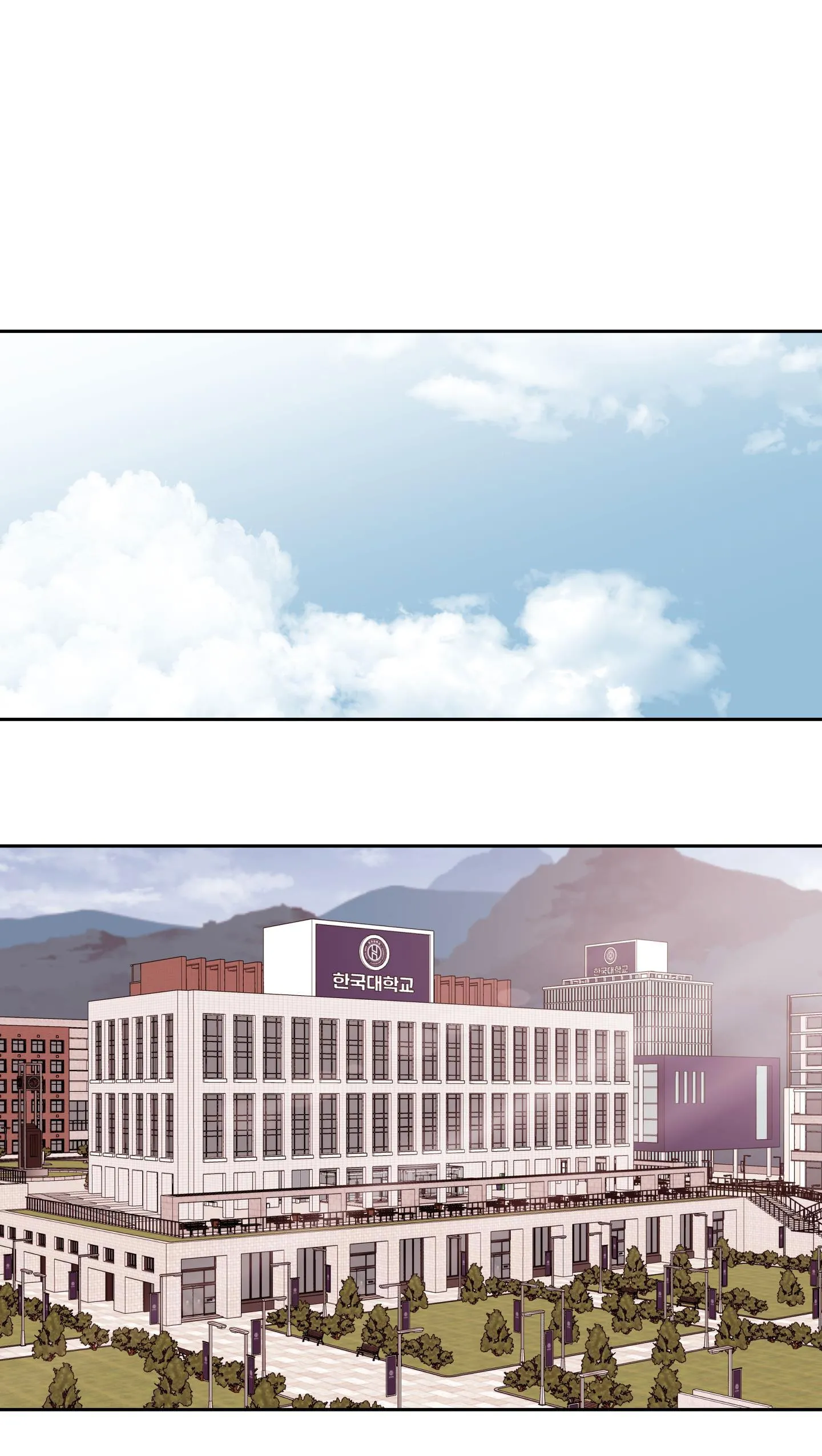 (END) TÊN EM VỢ NGUY HIỂM CỦA TÔI Chapter 10 Trang 30