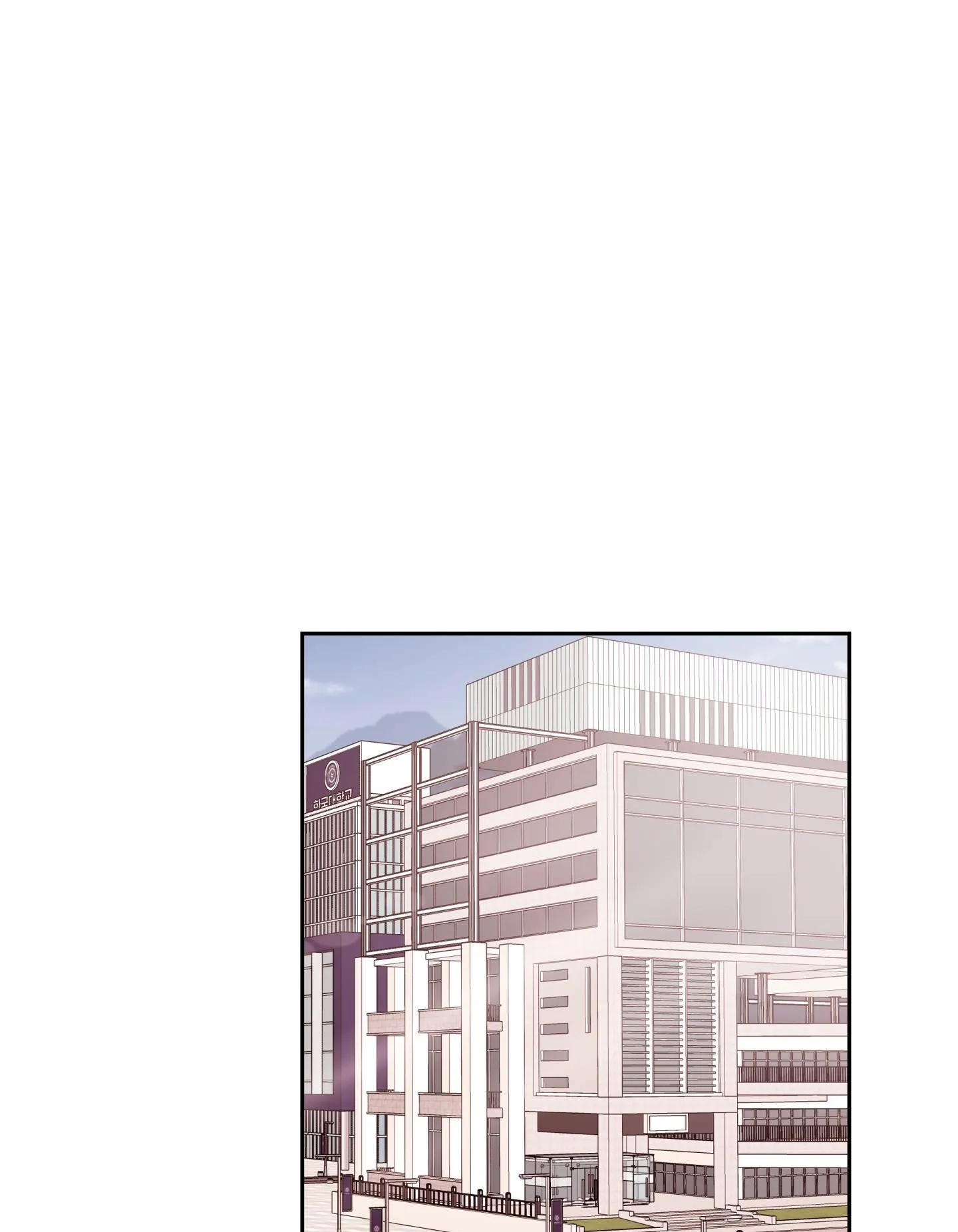 (END) TÊN EM VỢ NGUY HIỂM CỦA TÔI Chapter 10 Trang 34